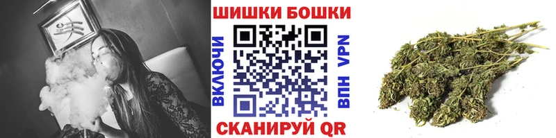 Где купить Саки Кокаин Галлюциногенные грибы ГАШИШ МЕФ APVP