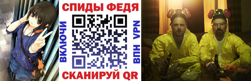 Амфетамин 98%  кракен ТОР  Саки  как найти закладки 