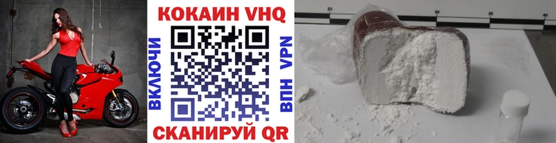 КОКАИН 98% Саки