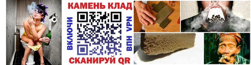 ГАШИШ hashish  Саки 