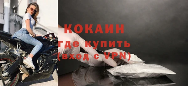 СК Аркадак