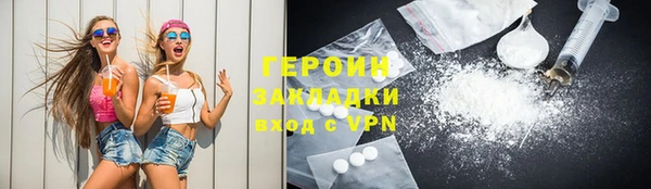 СК Аркадак