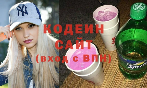 СК Аркадак