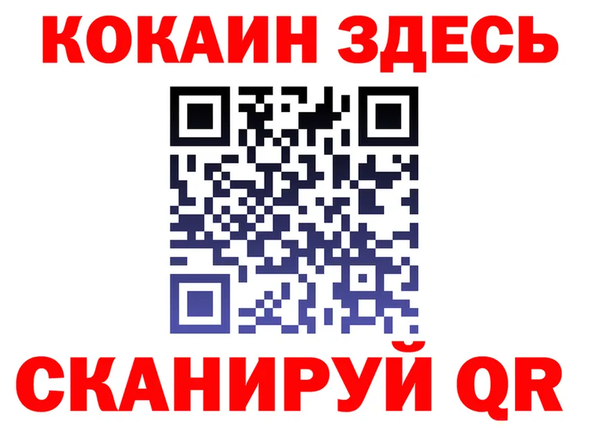 МЕТАДОН VHQ зеркало мориарти hydra Саки