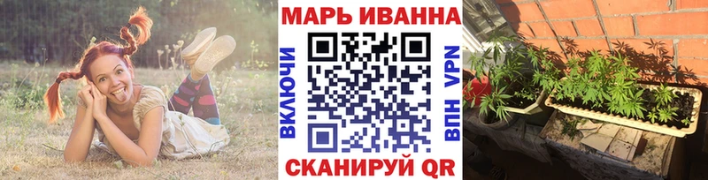 Каннабис THC 21%  купить наркоту  Саки 